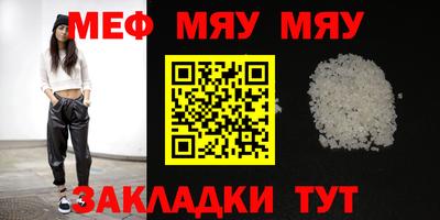 apvp Краснодар