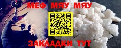 кокаин премиум Краснокаменск