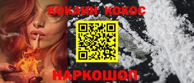 apvp Краснодар