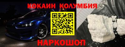 apvp Краснодар