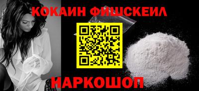 apvp Краснодар