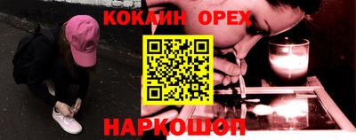 apvp Краснодар