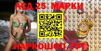 apvp Краснодар