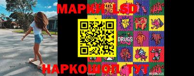 мефедрон VHQ Краснознаменск