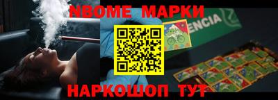 apvp Краснодар