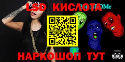 кокаин премиум Краснокаменск