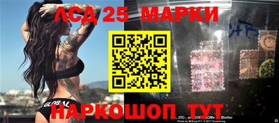 мефедрон VHQ Краснознаменск