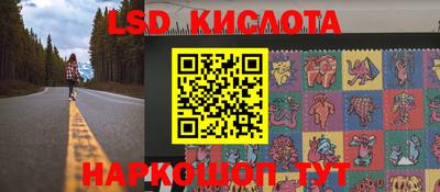 кокаин премиум Краснокаменск