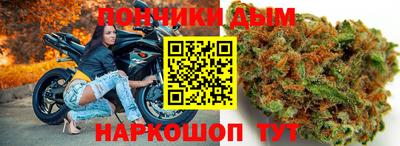 кокаин премиум Краснокаменск
