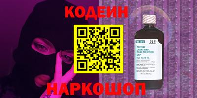 apvp Краснодар