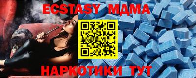 apvp Краснодар