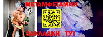 кокаин премиум Краснокаменск