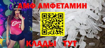 мефедрон VHQ Краснознаменск