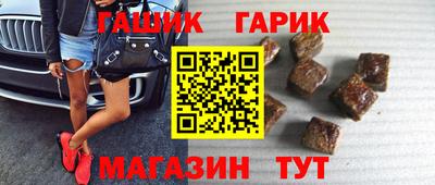 apvp Краснодар