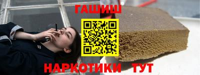 apvp Краснодар