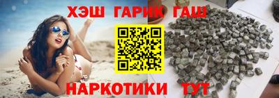 кокаин премиум Краснокаменск
