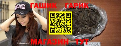 apvp Краснодар