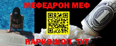apvp Краснодар