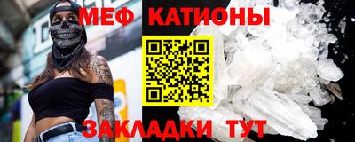 кокаин премиум Краснокаменск