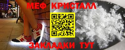 apvp Краснодар